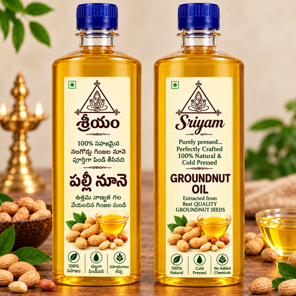 Sriyam Groundnut Oil