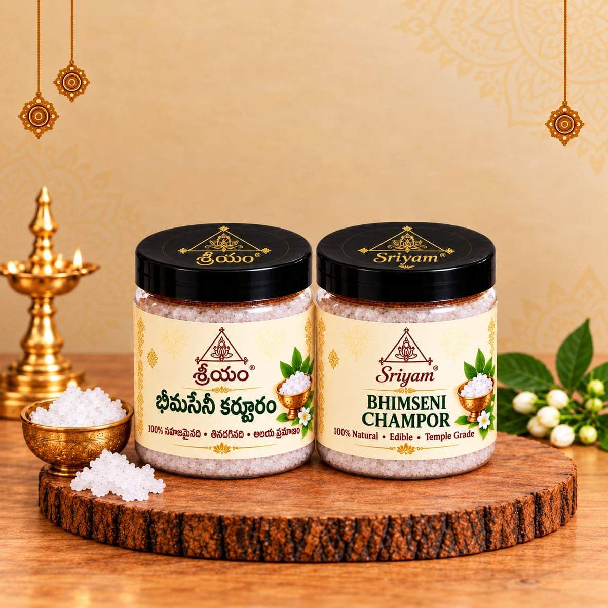 Sriyam Bhimseni Camphor
