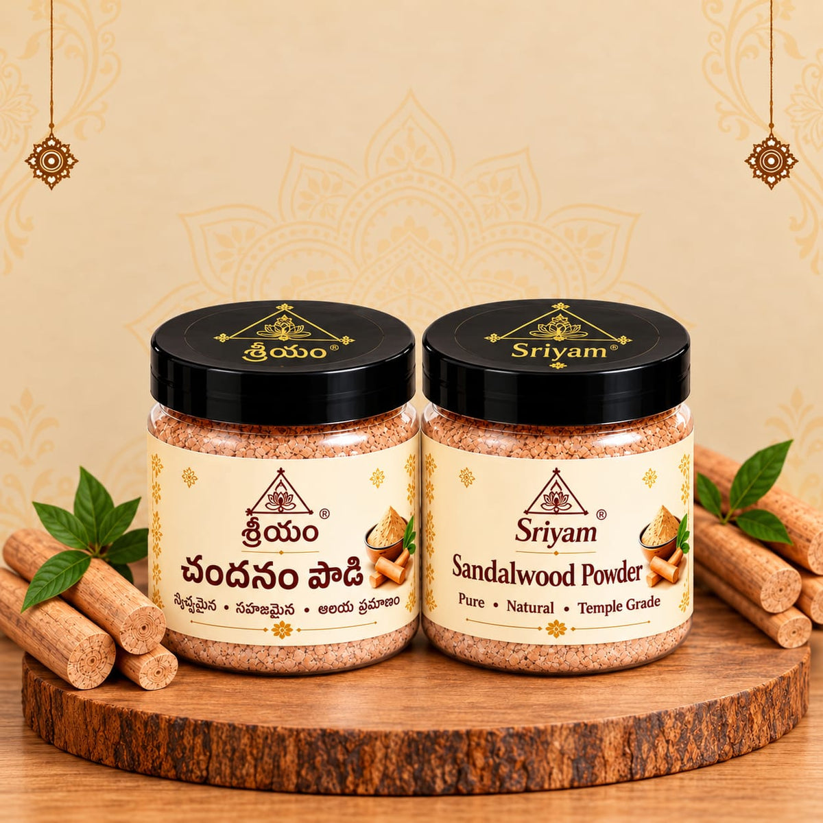 Sriyam Sandalwood Powder