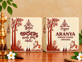 Sriyam Aranya Dhoop Cones (Woods)