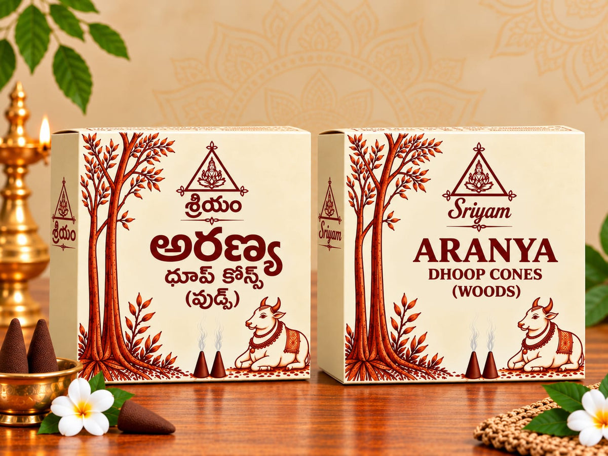 Sriyam Aranya Dhoop Cones (Woods)
