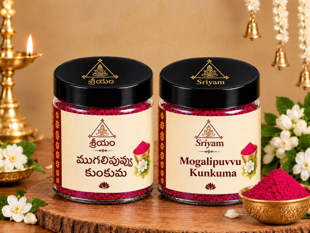 Mogalipuvvu Kunkuma